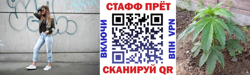 Названия наркотиков Сосновоборск Конопля  KRAKEN ONION  КОКАИН  Гашиш  Меф  Альфа ПВП  АМФЕТАМИН 