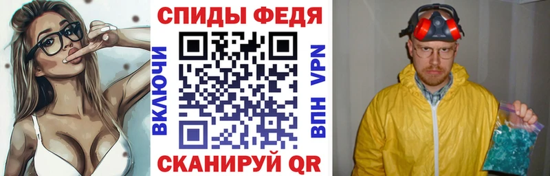 АМФ Premium наркотики Сосновоборск