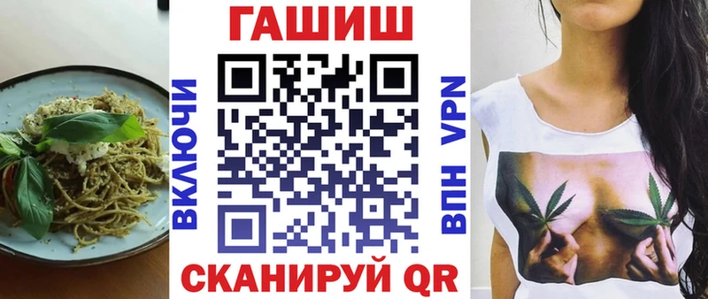 KRAKEN   darknet формула  Cannafood конопля  Сосновоборск 
