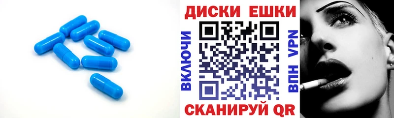 Ecstasy DUBAI  Сосновоборск 