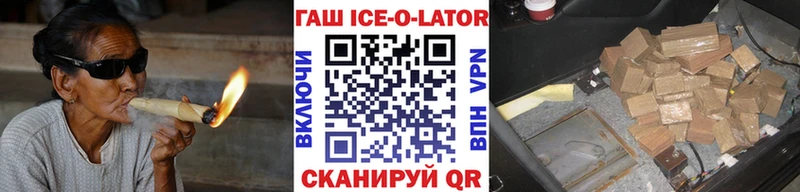 Гашиш индика сатива  магазин продажи   Сосновоборск 