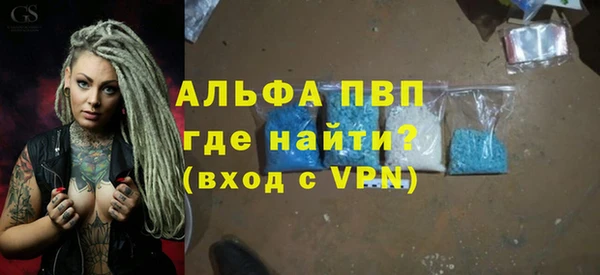 бутик Алексеевка