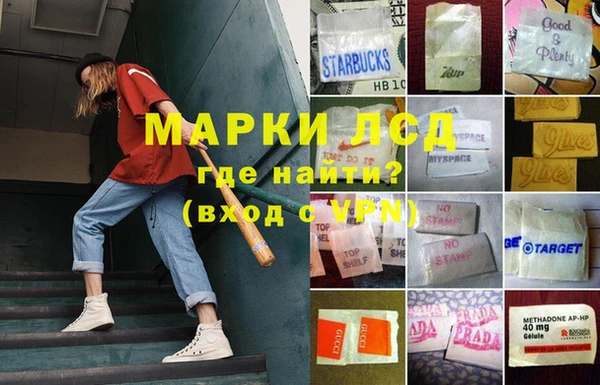 бутик Алексеевка