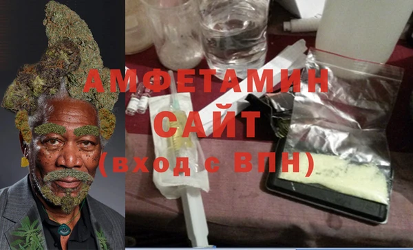бутик Алексеевка