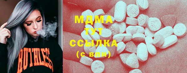 бутик Алексеевка