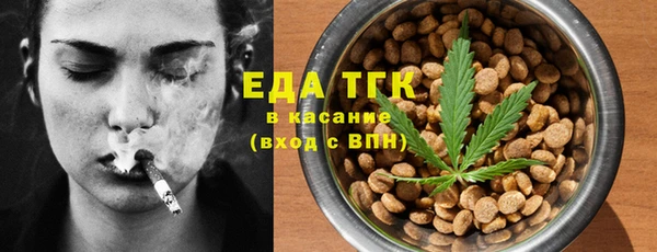 наркотики Няндома