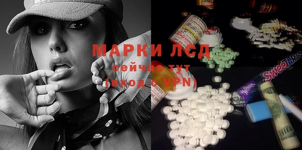 бутик Алексеевка
