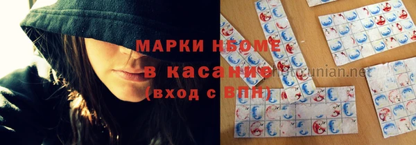 бутик Алексеевка