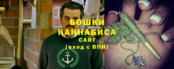 наркотики Няндома