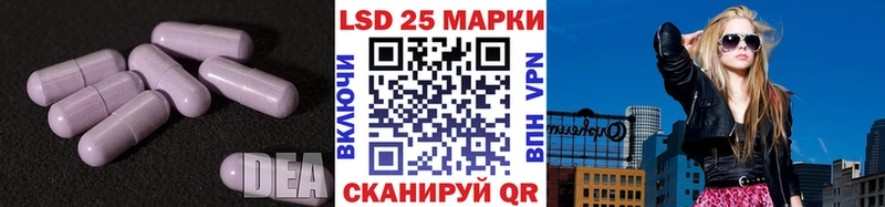 как найти наркотики  Сосновоборск  Лсд 25 экстази кислота 